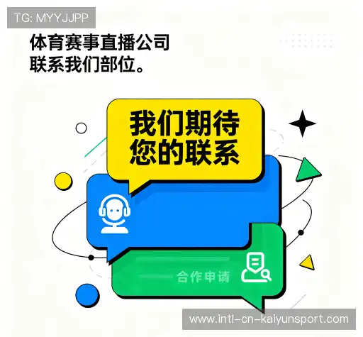 咨询反馈